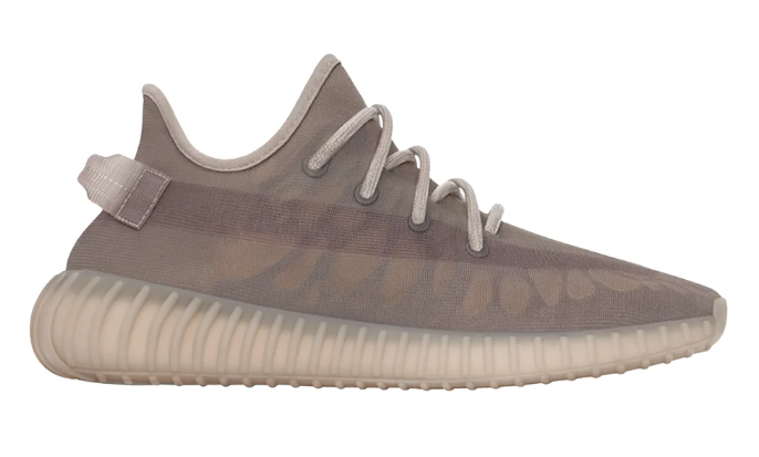 adidas Yeezy Boost 350 V2 Blue Tint