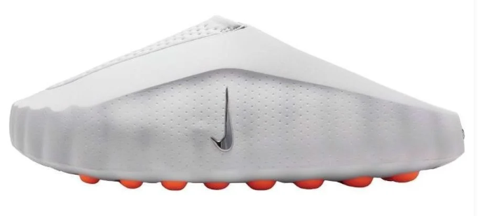 Nike Mind 001 'Light Smoke Grey' Men's Shoe – HQ4307-003