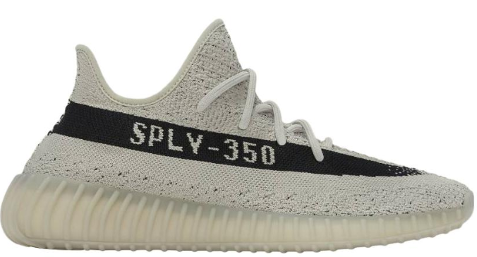 adidas Yeezy Boost 350 V2 ‘Slate’ Sneaker (HP7870)