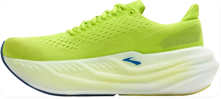 Brooks Glycerin Max Men's Running Shoes | Green