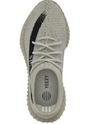adidas Yeezy Boost 350 V2 ‘Slate’ Sneaker (HP7870)