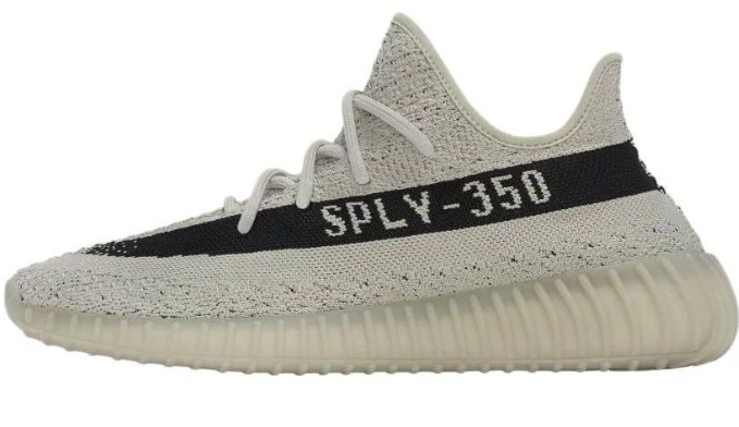 adidas Yeezy Boost 350 V2 ‘Slate’ Sneaker (HP7870)